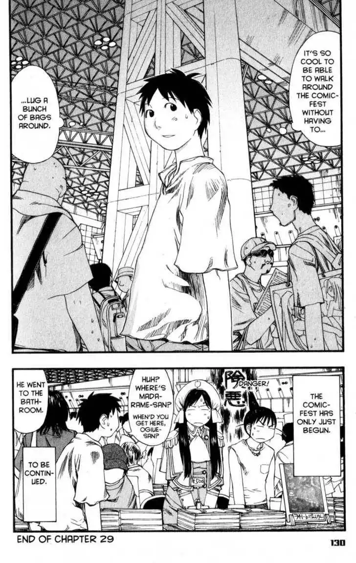 Genshiken - The Society for the Study of Modern Visual Culture Chapter 29 22